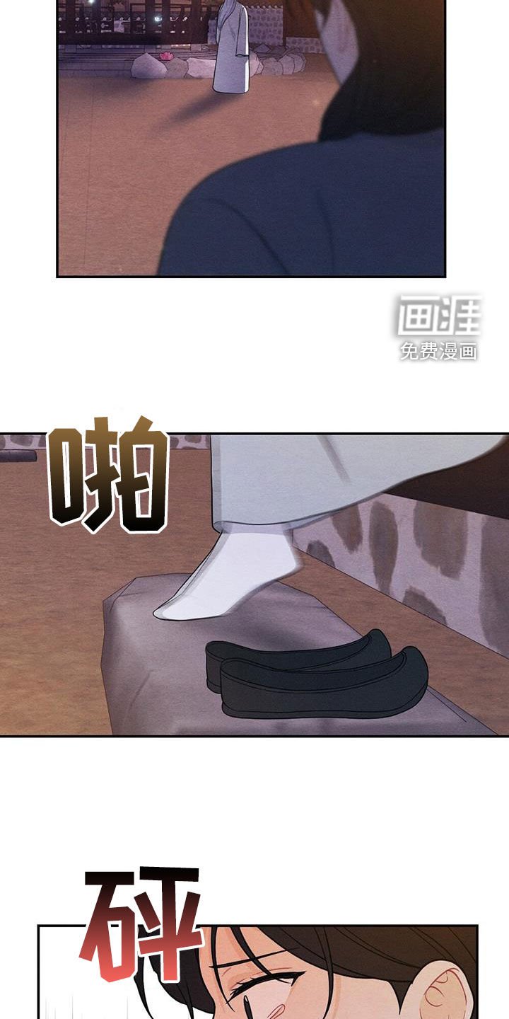 第102章：你还活着