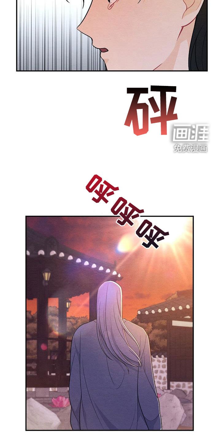 第102章：你还活着