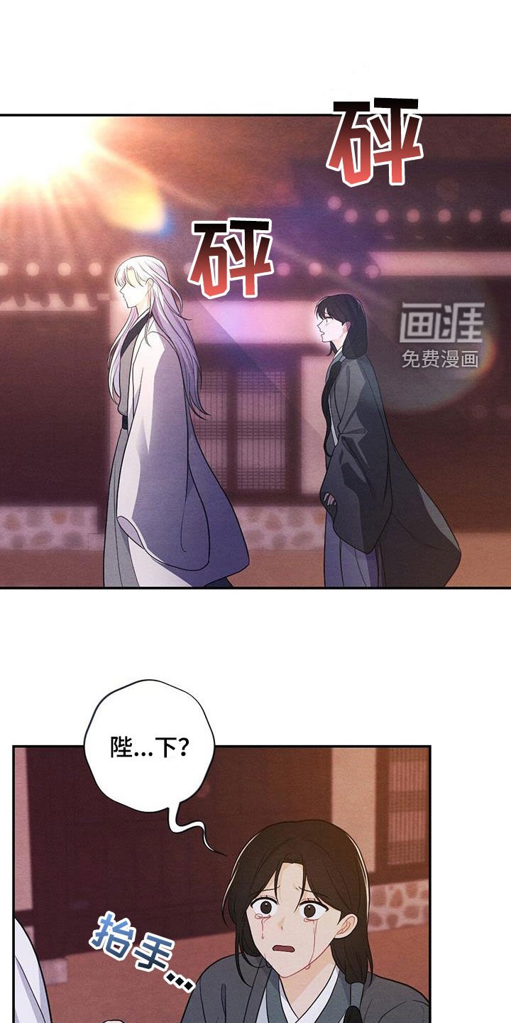 第102章：你还活着