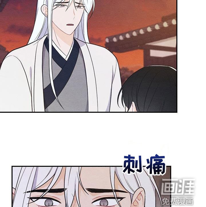 第103章：我们的孩子