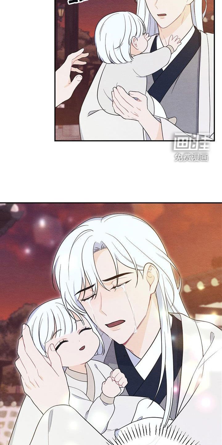 第103章：我们的孩子