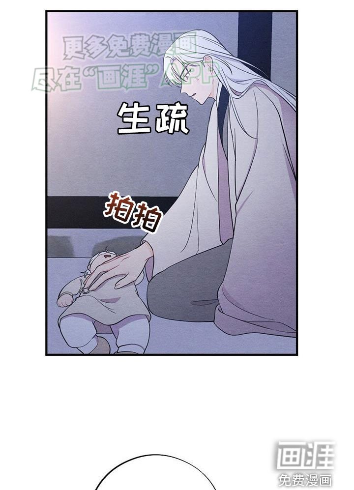 第104章：同眠