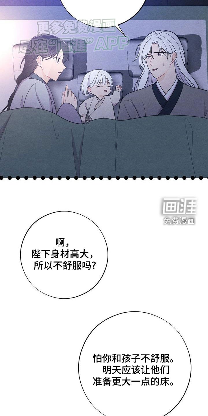 第104章：同眠