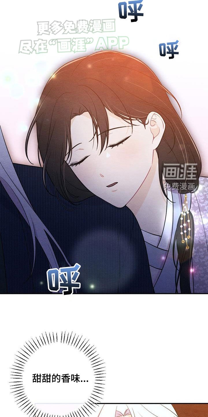 第107章：上药