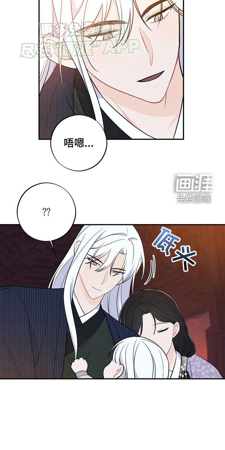 第107章：上药