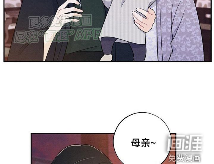 第107章：上药