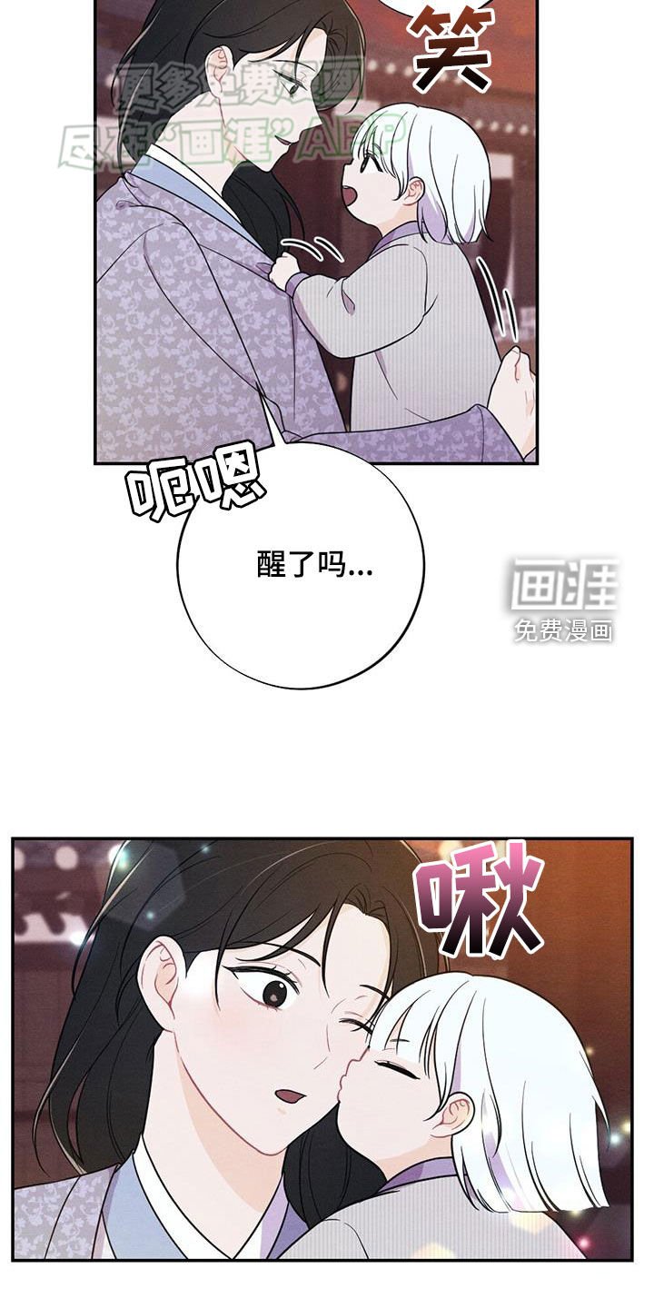 第107章：上药