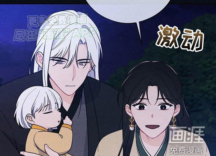 第109章：情书