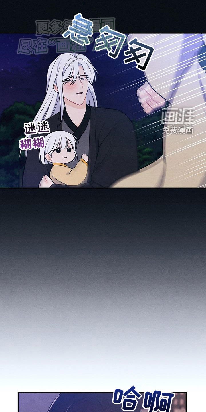第109章：情书