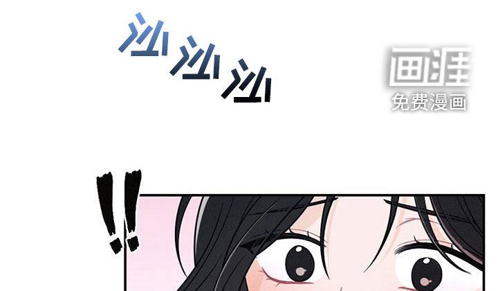 第111章：去哪了