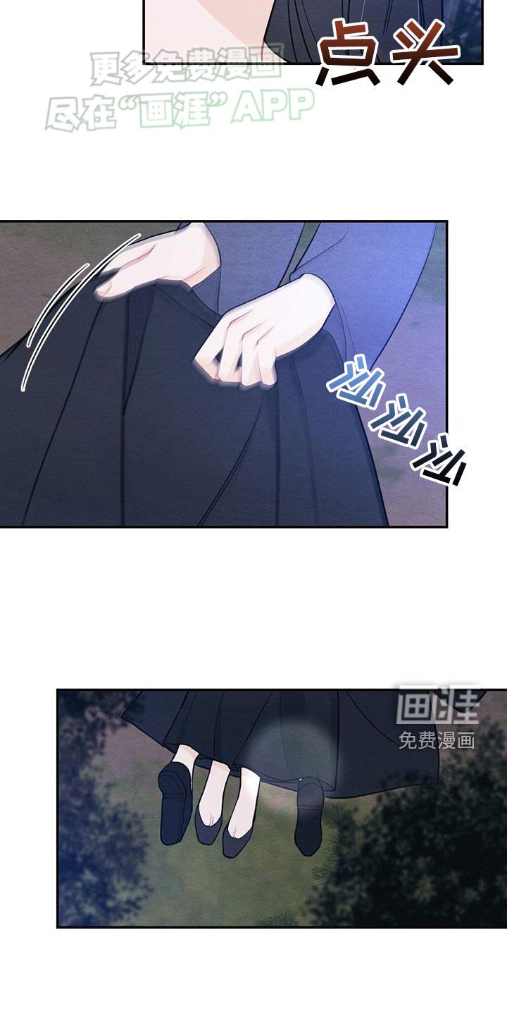 第111章：去哪了