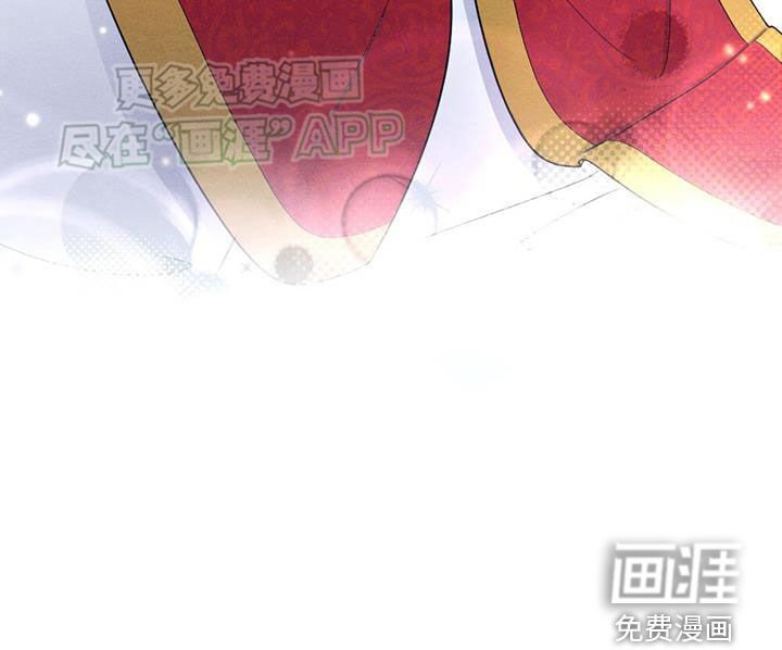 第112章：婚礼