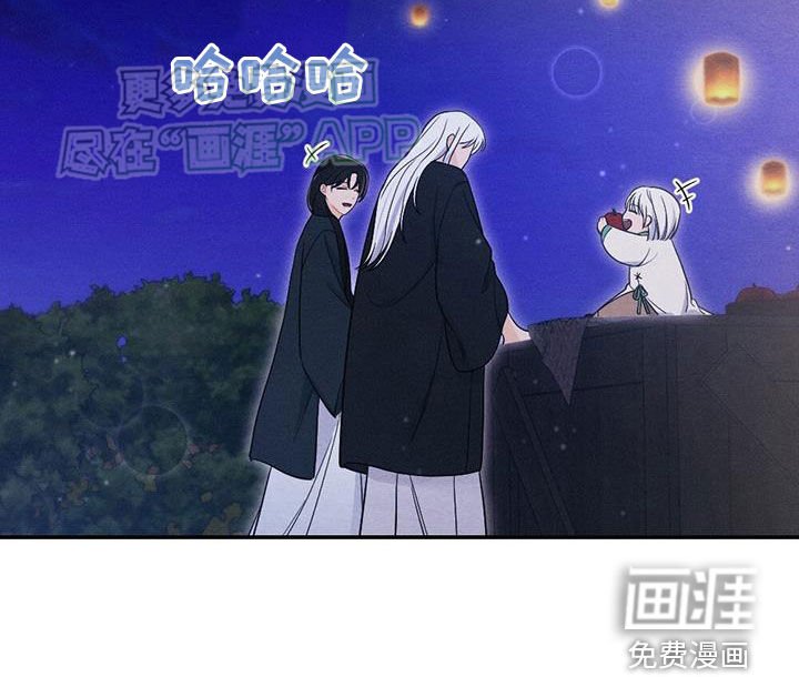 第116章：风灯节