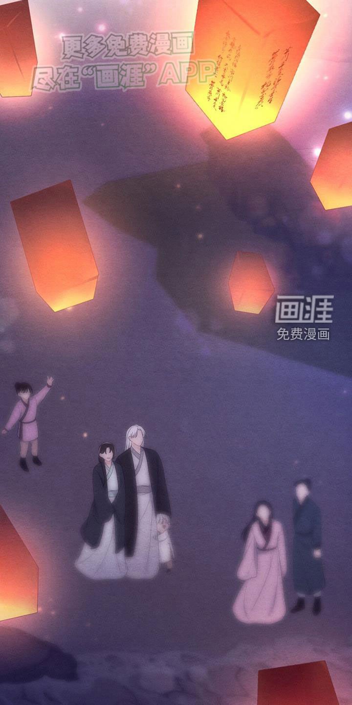 第117章：身孕
