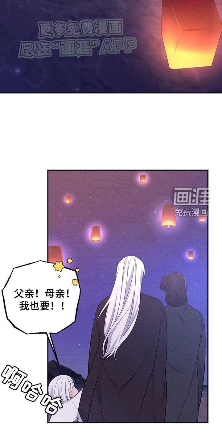 第117章：身孕