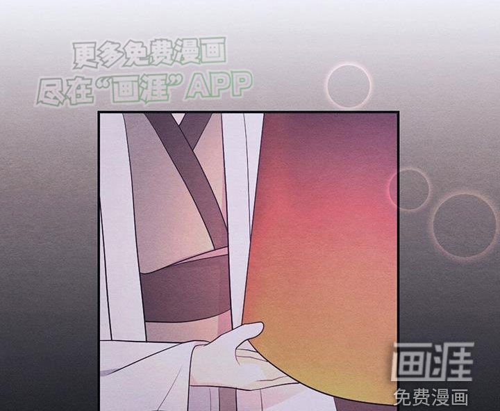 第117章：身孕