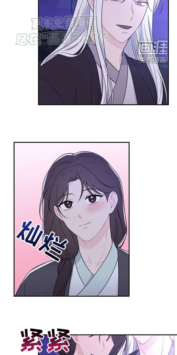 第117章：身孕