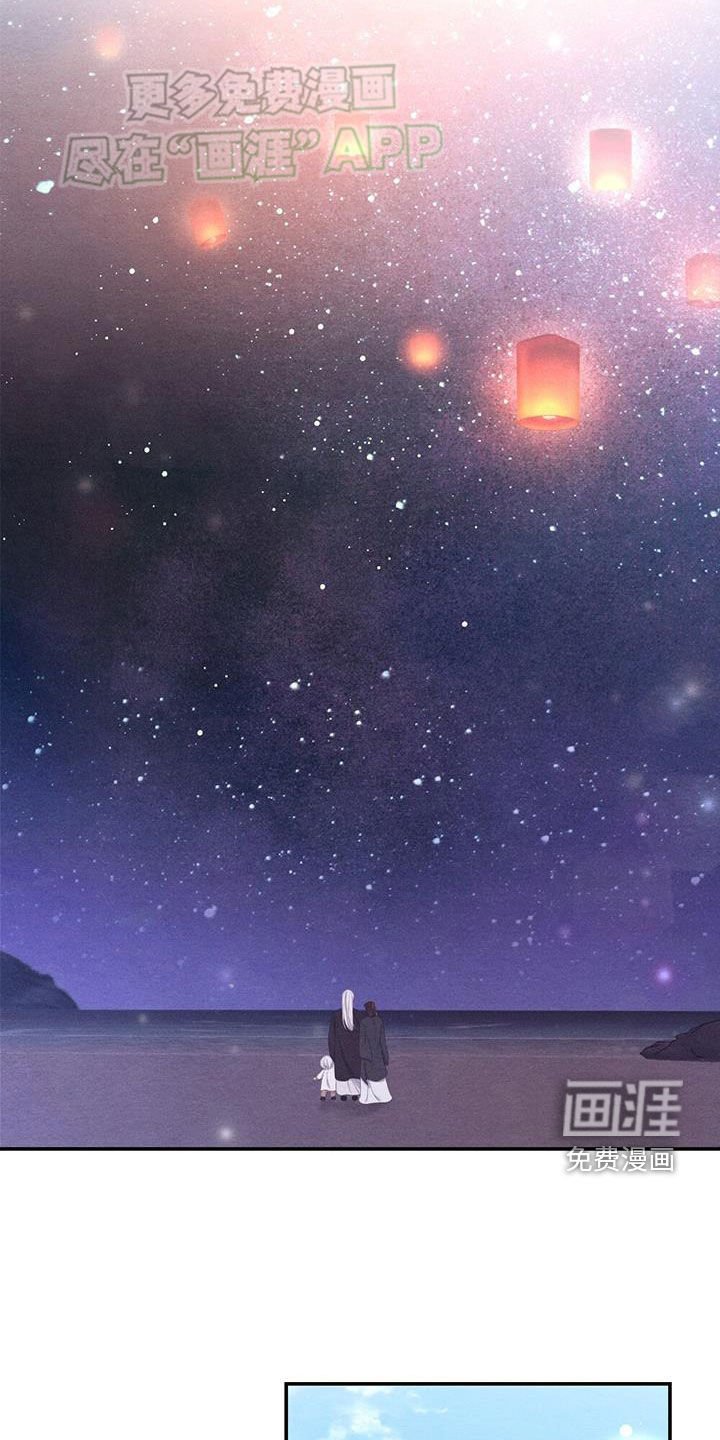 第117章：身孕