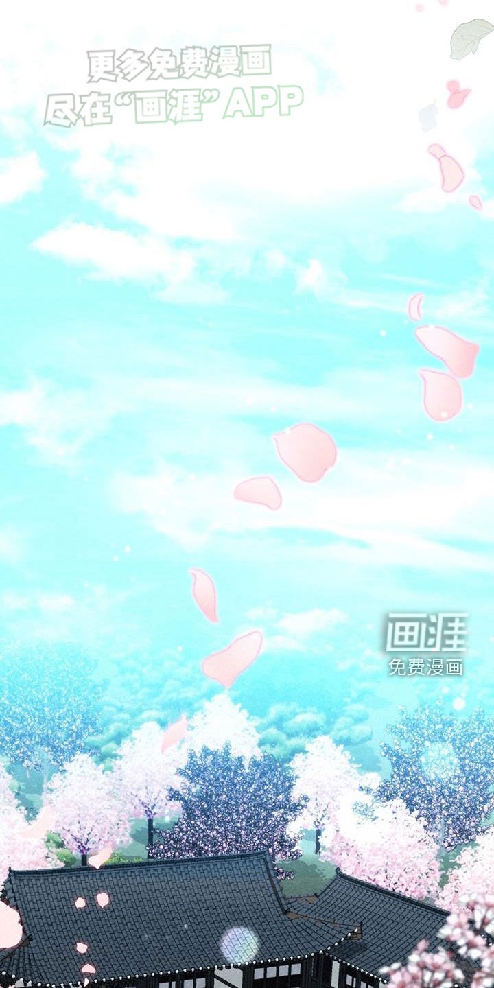 第118章：终天之慕（完结）
