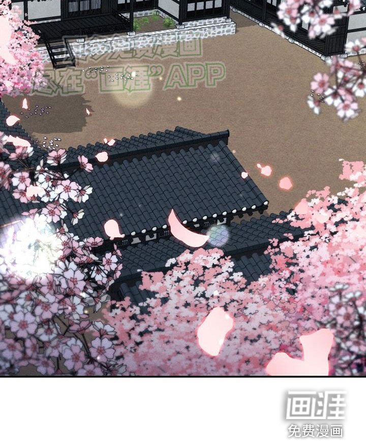 第118章：终天之慕（完结）