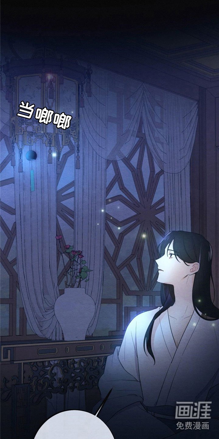 第13章：难以入眠