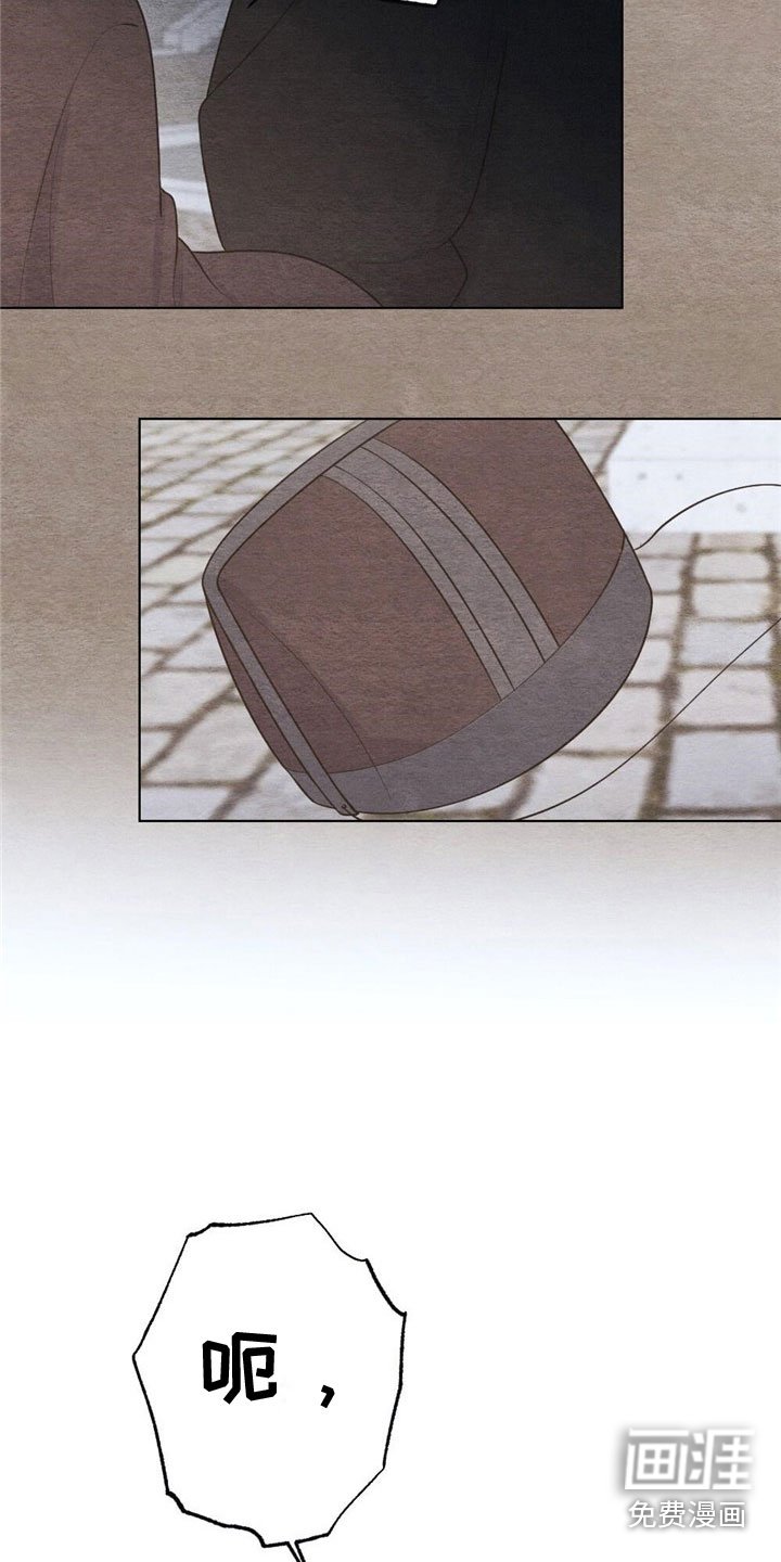 第14章：诉说