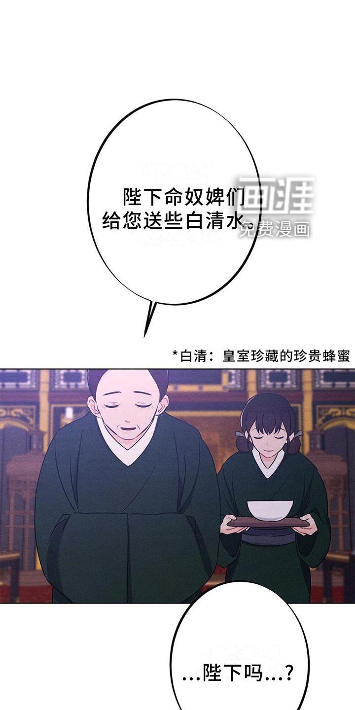 第17章：命令