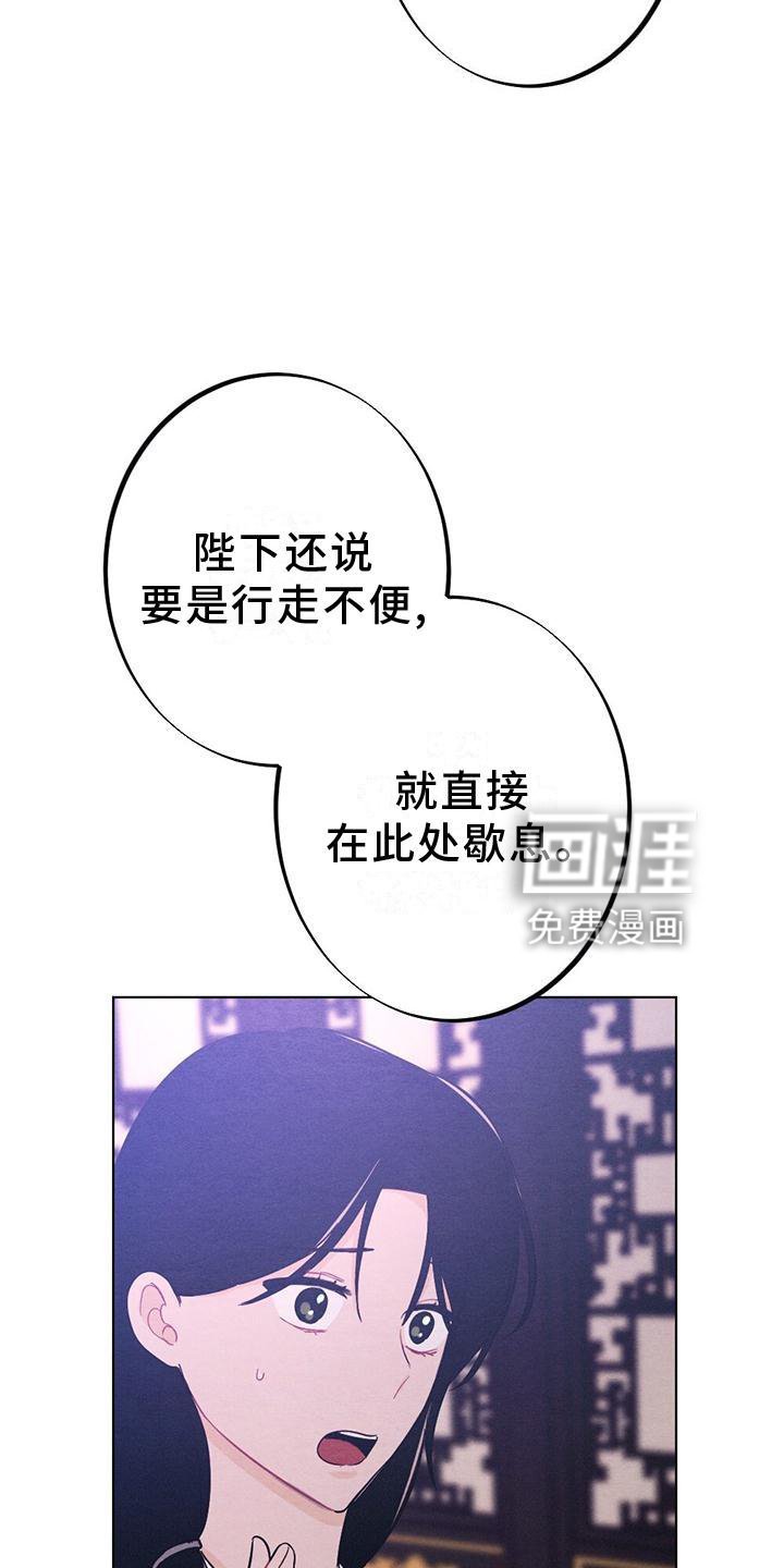 第17章：命令