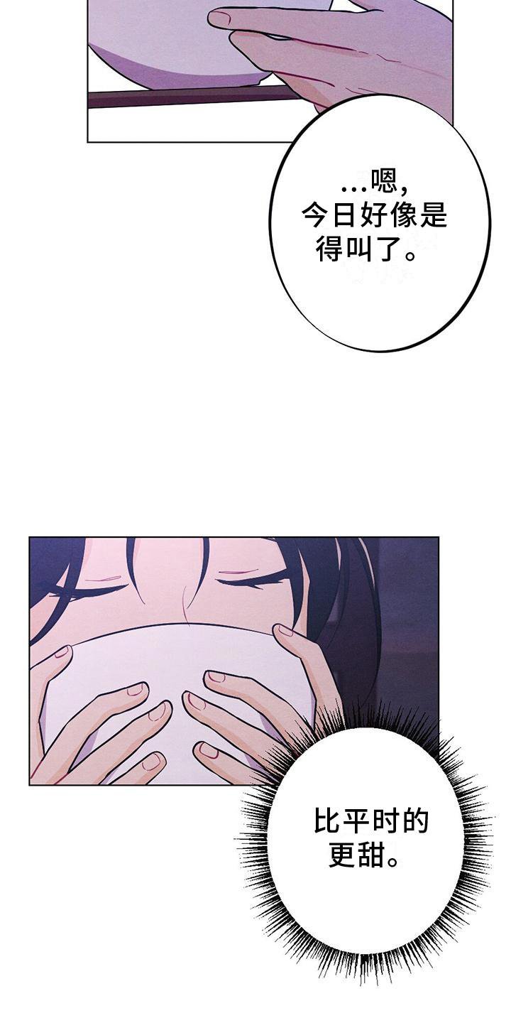 第17章：命令