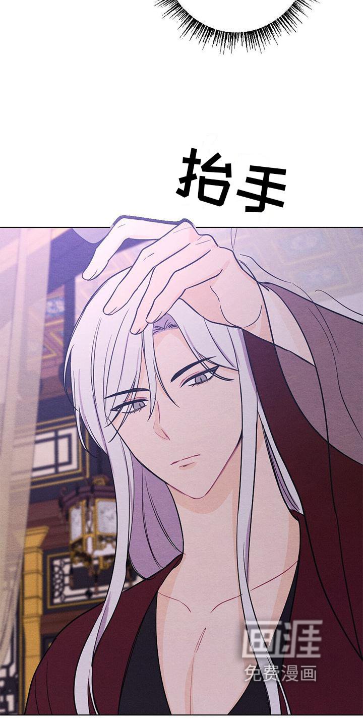 第17章：命令