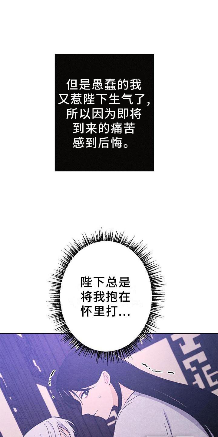 第17章：命令