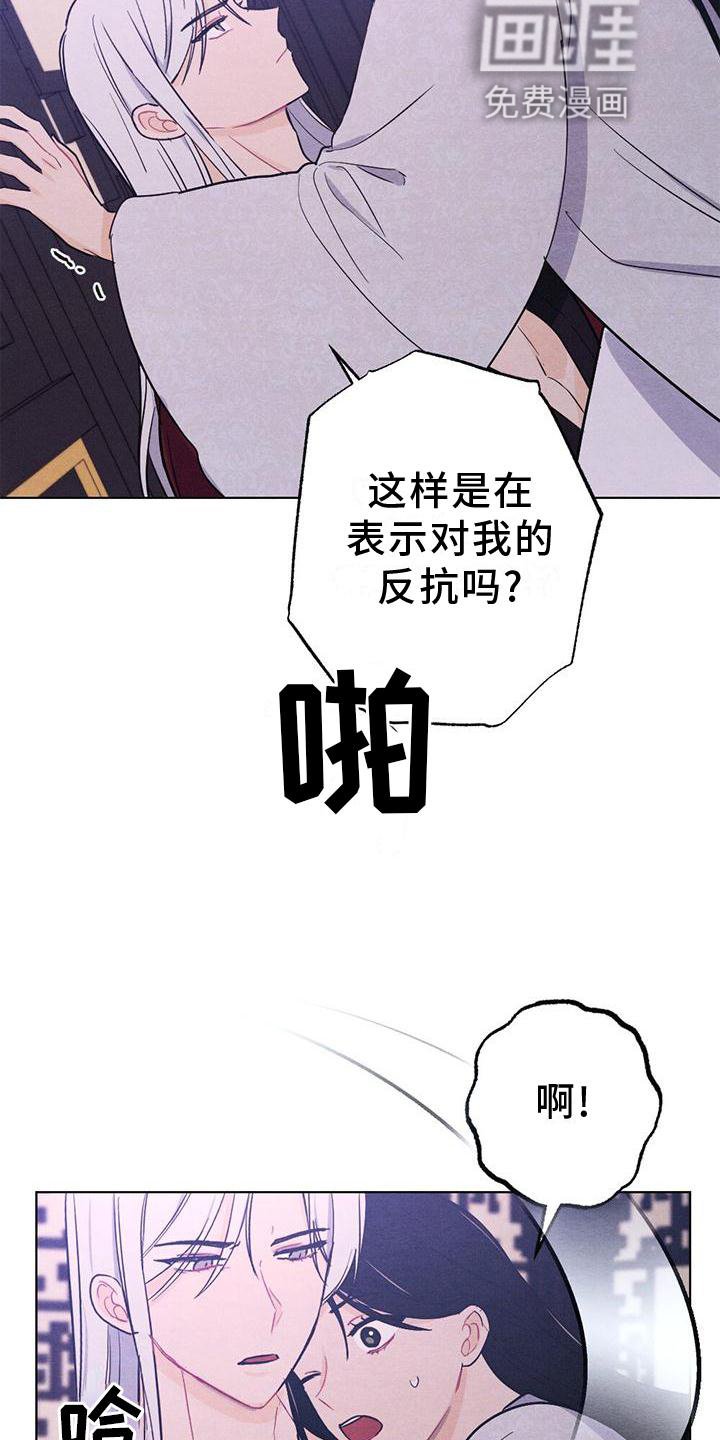 第17章：命令