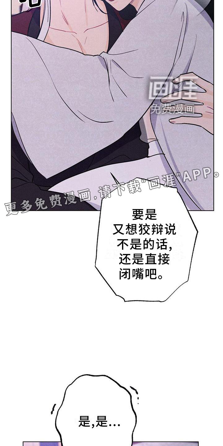 第17章：命令