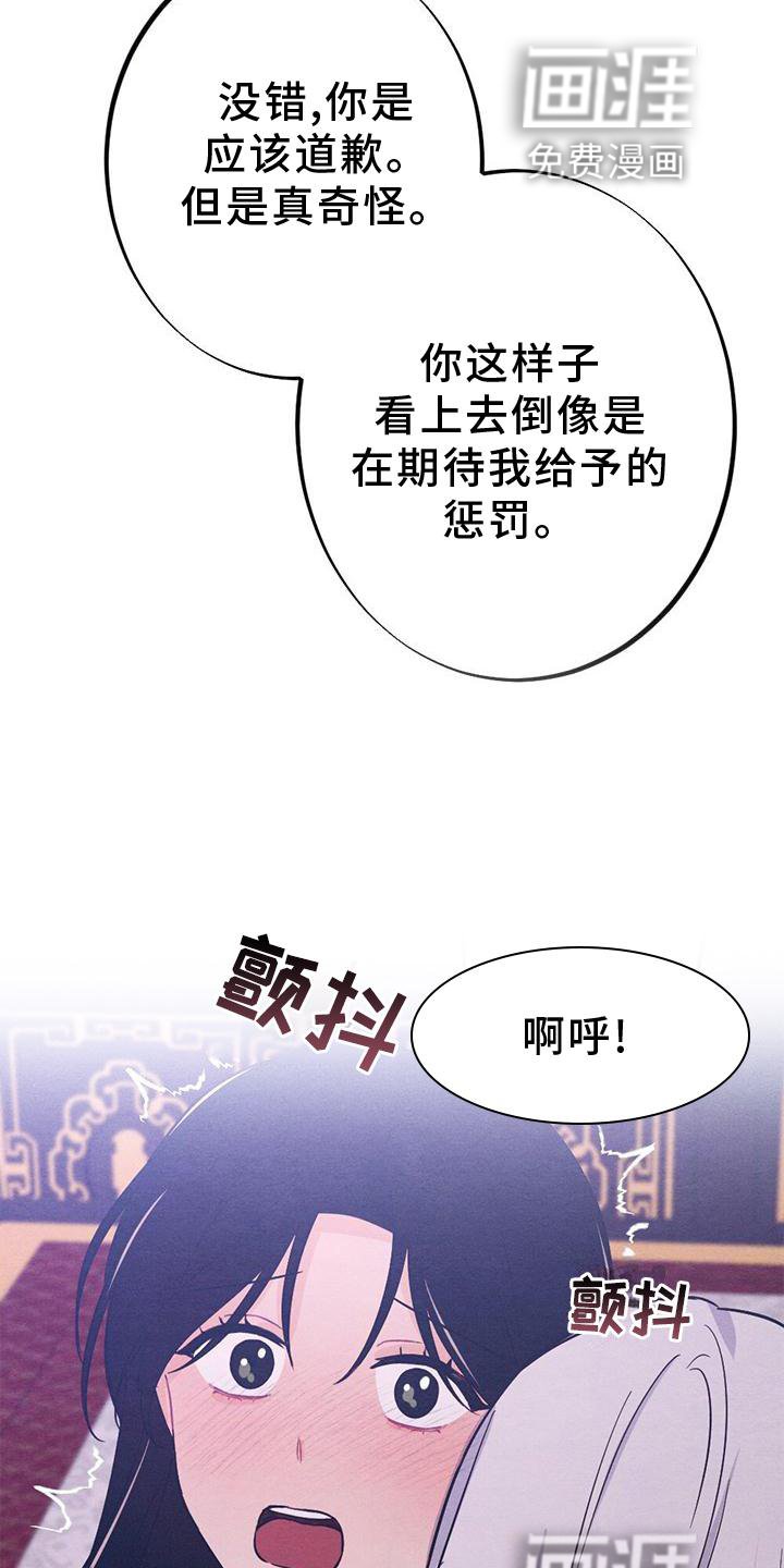 第17章：命令