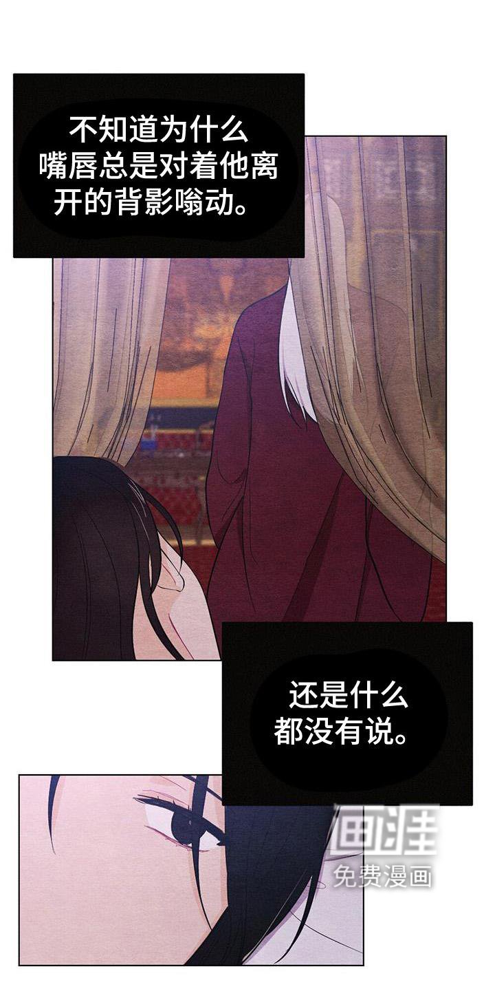 第18章：休息