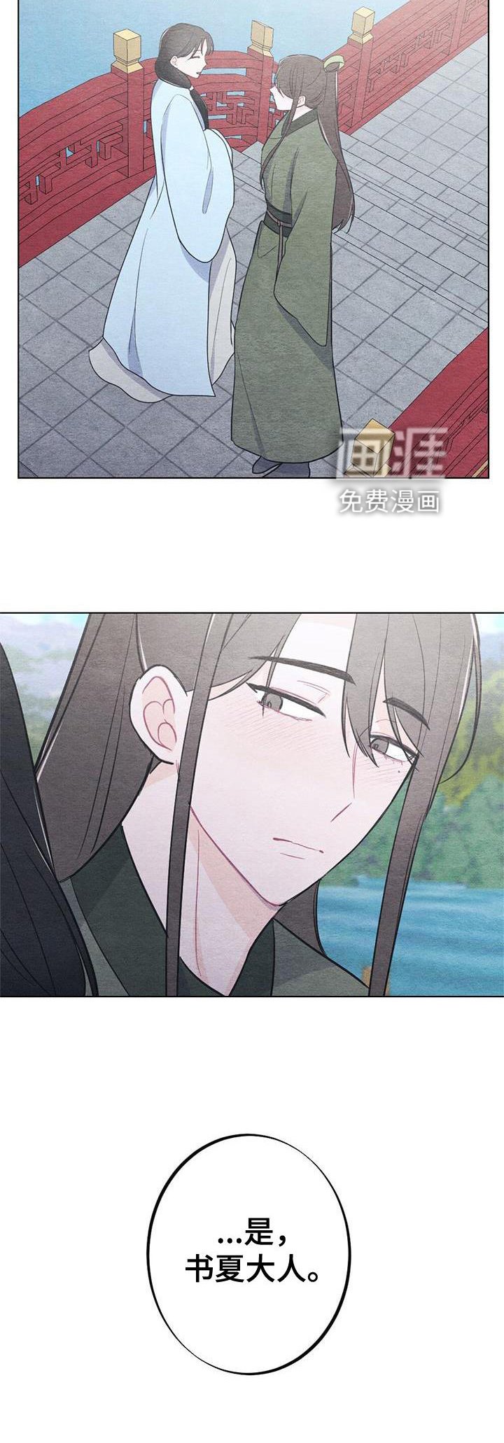 第19章：开心