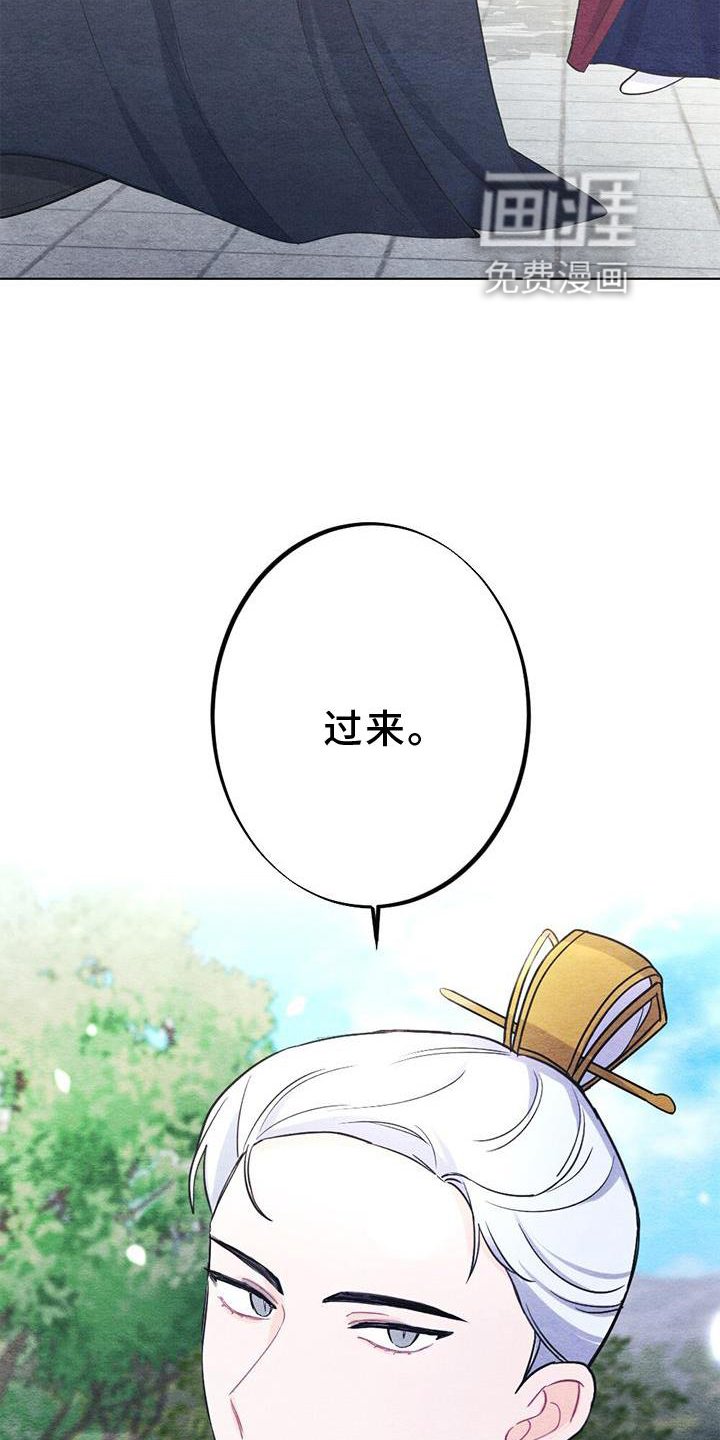 第22章：举动