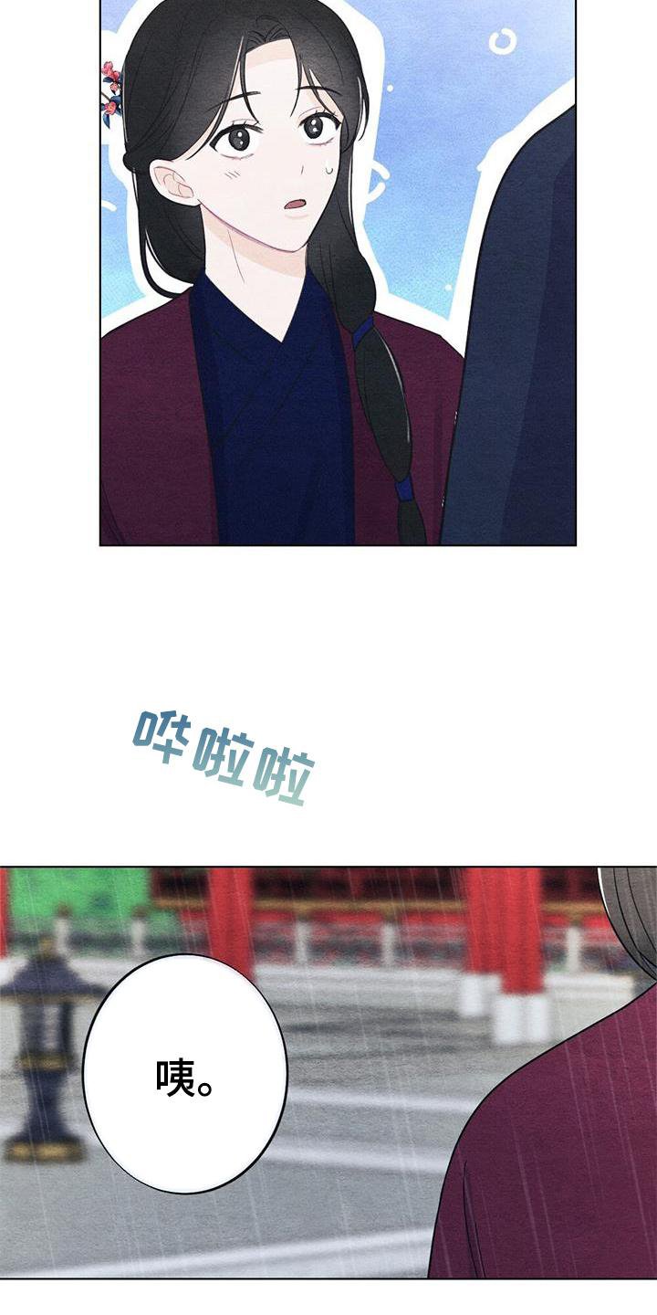 第23章：看书