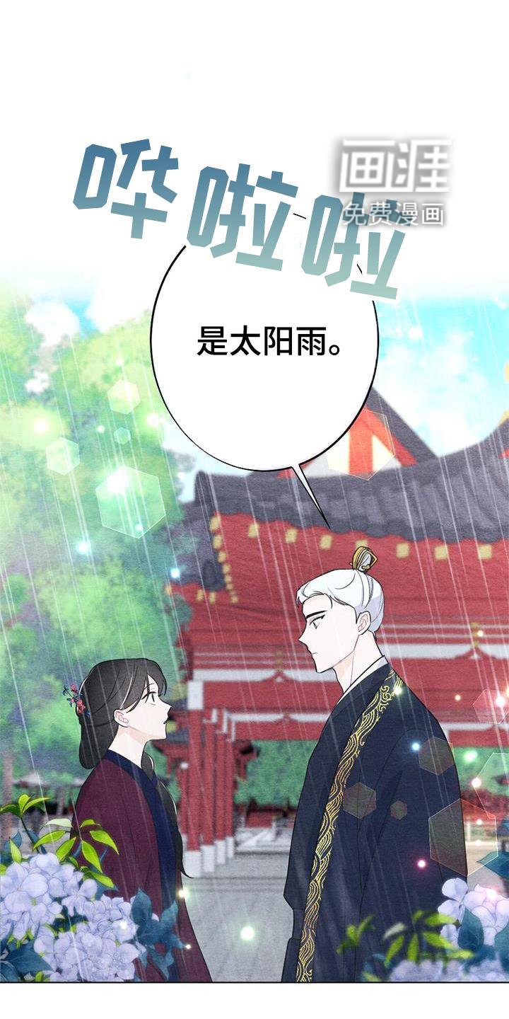 第23章：看书