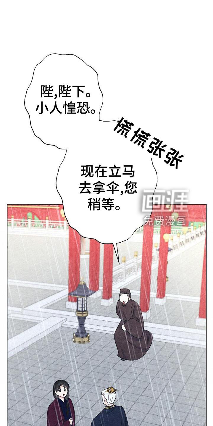 第23章：看书