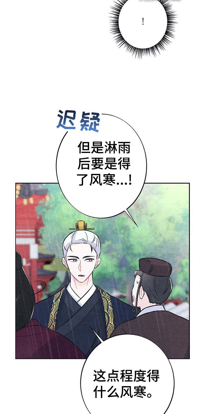 第23章：看书