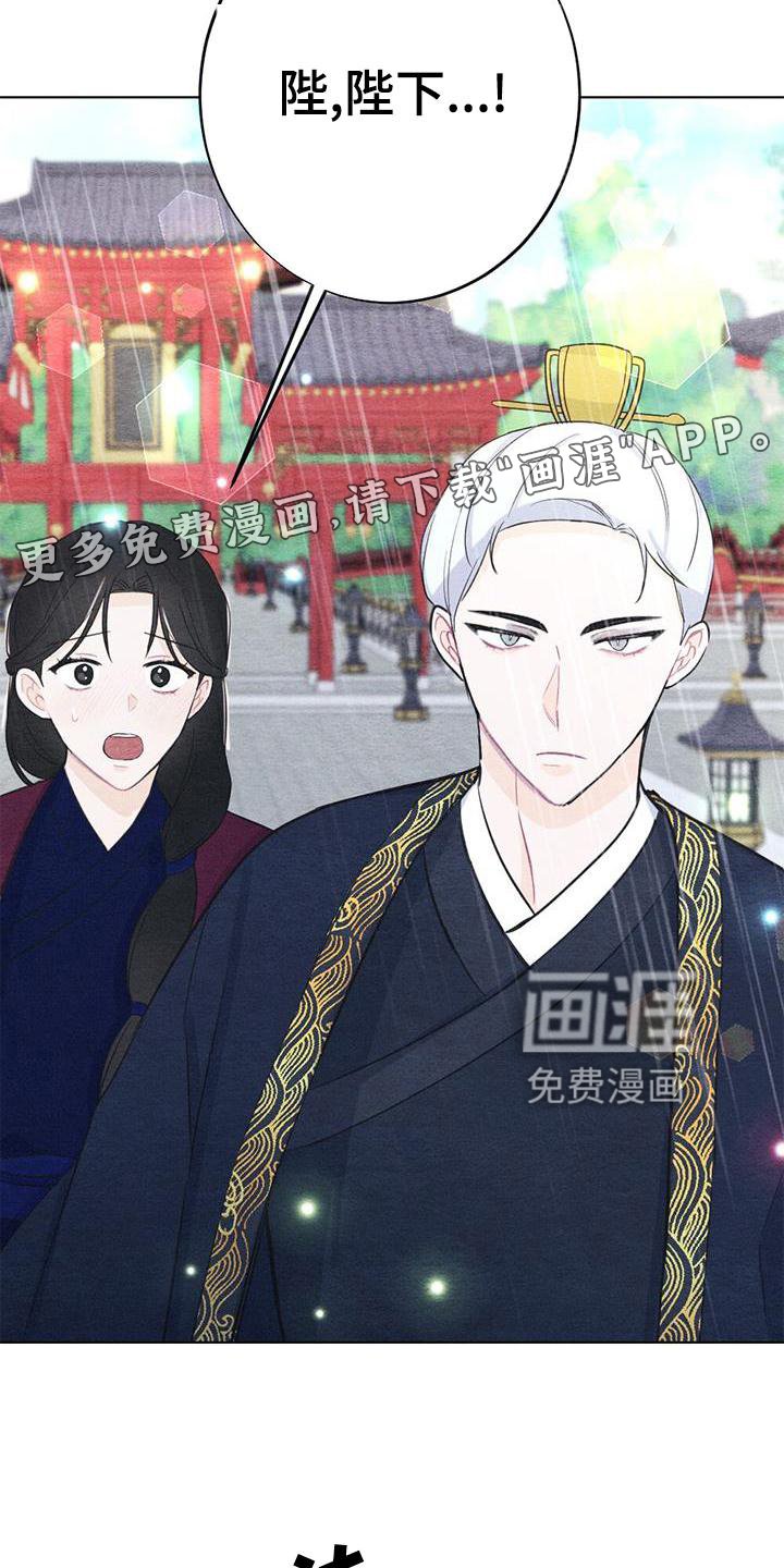 第23章：看书