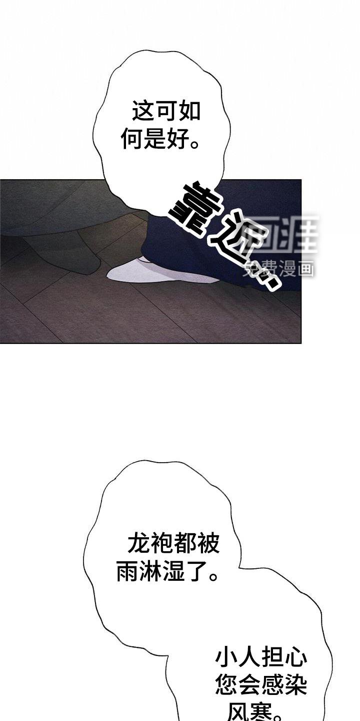 第23章：看书