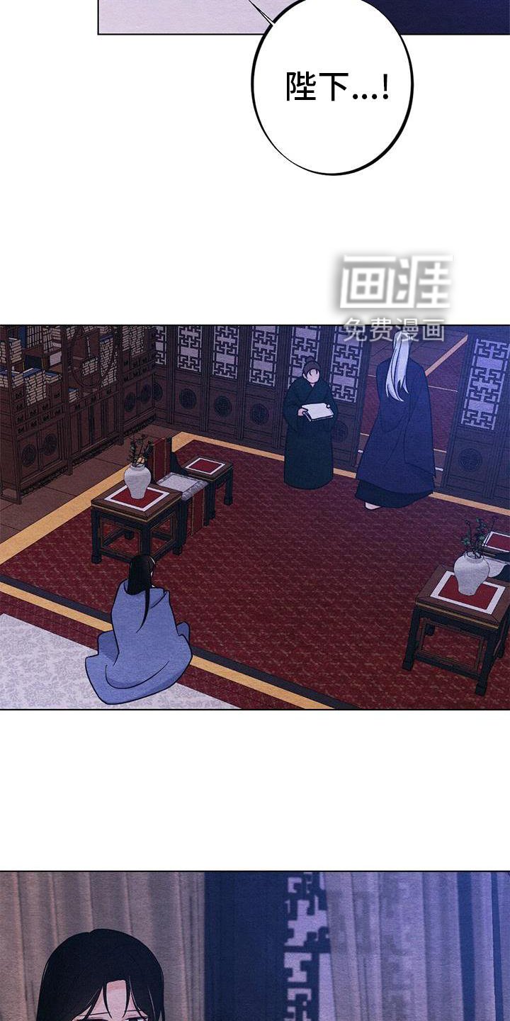 第27章：陪伴