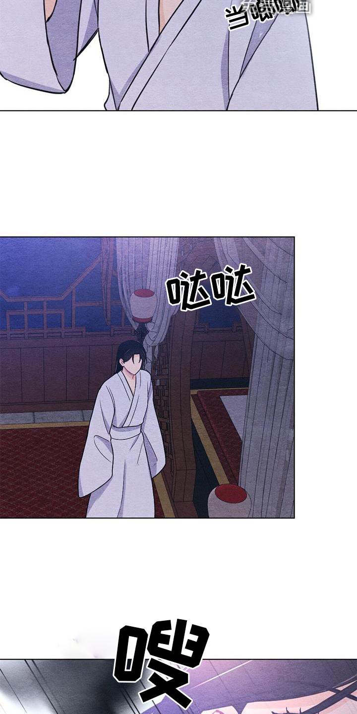 第32章：狩猎