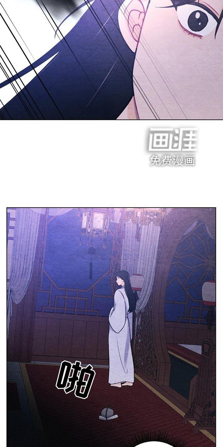 第32章：狩猎