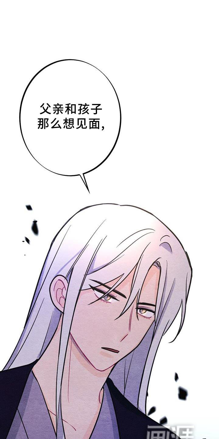 第32章：狩猎