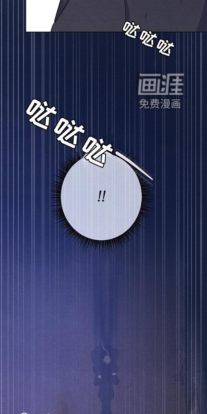 第33章：进宫