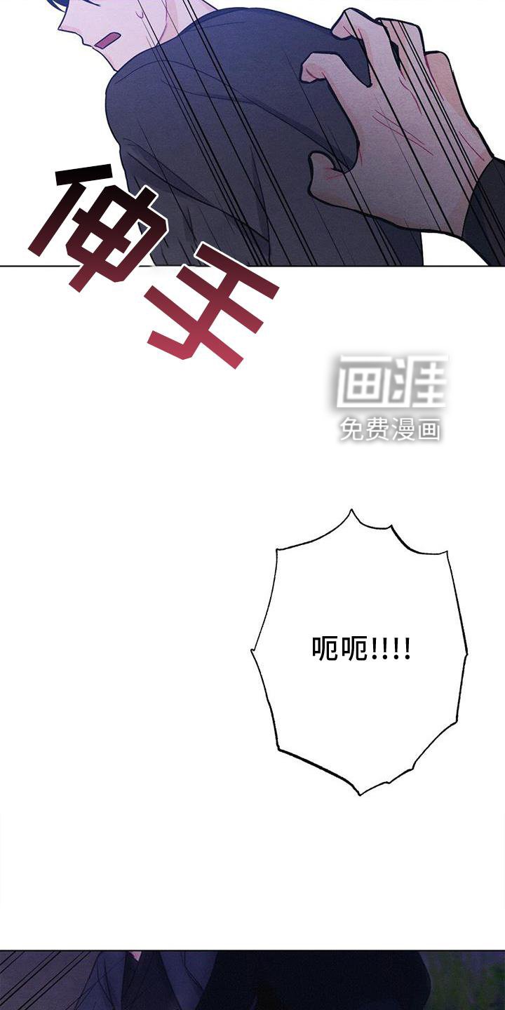 第33章：进宫