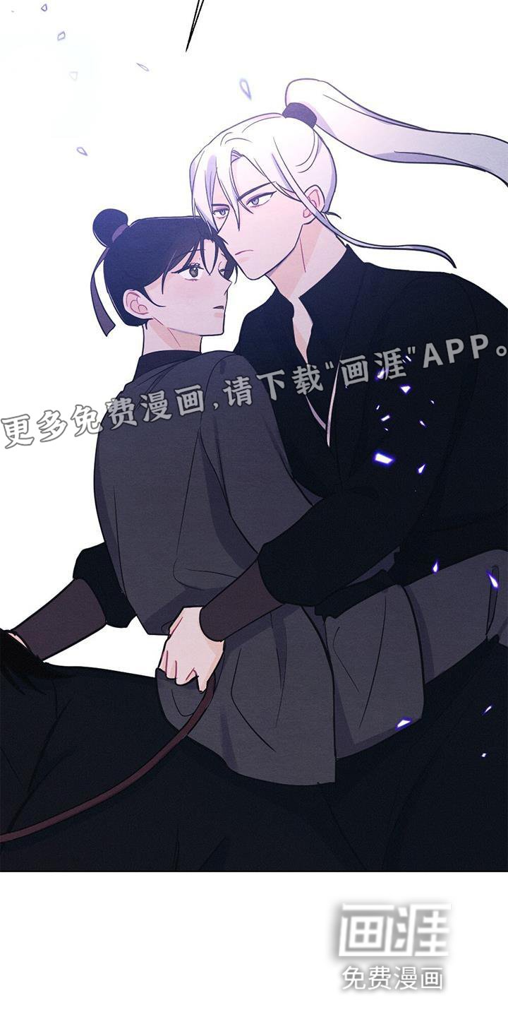 第33章：进宫